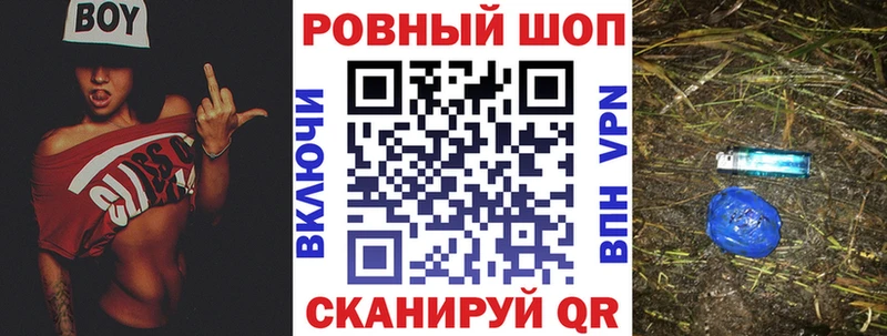 Продажа наркотиков Абаза ГАШИШ  Псилоцибиновые грибы  Мефедрон  СК  Марихуана  KRAKEN ССЫЛКА  КОКАИН 