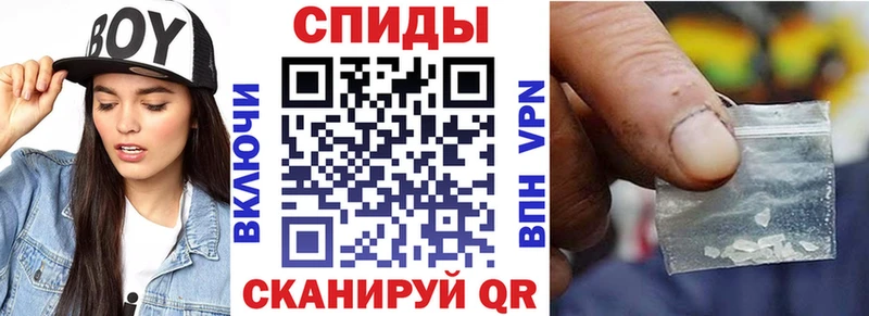 наркотики  Абаза  Амфетамин VHQ 