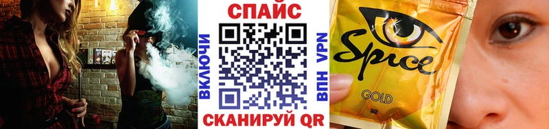 БУТИРАТ вода Абаза