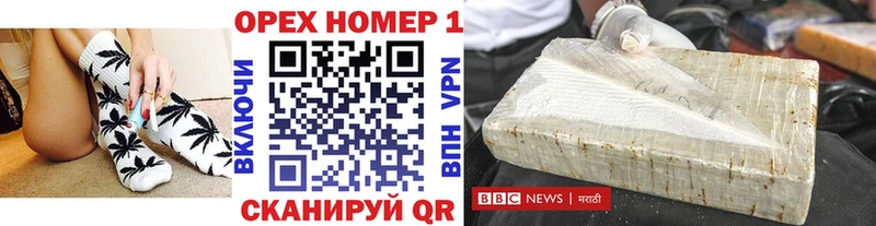 COCAIN Эквадор  Абаза 