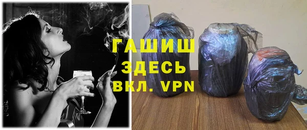 а пвп мука Яровое