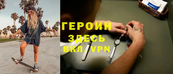 а пвп мука Яровое