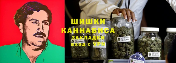 MDMA Яранск