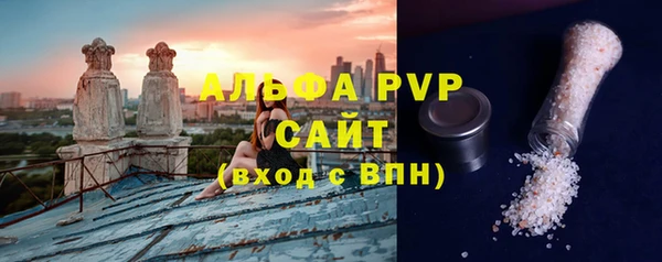 а пвп мука Яровое
