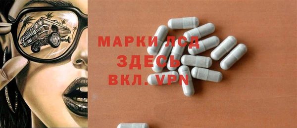 MDMA Яранск