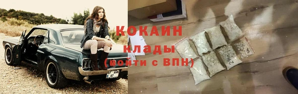а пвп мука Яровое