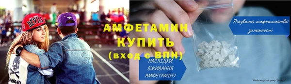 экстази Янаул