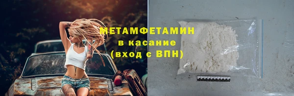 а пвп мука Яровое