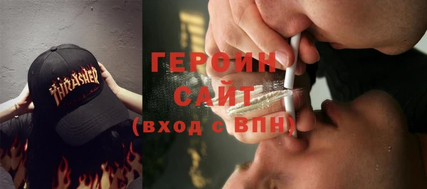 а пвп мука Яровое
