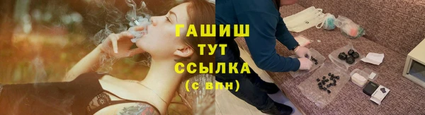 MDMA Яранск