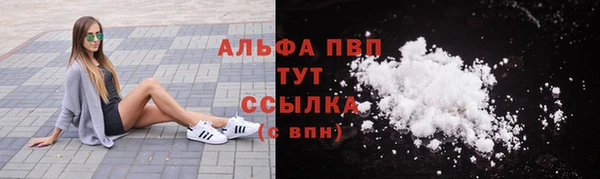 экстази Янаул