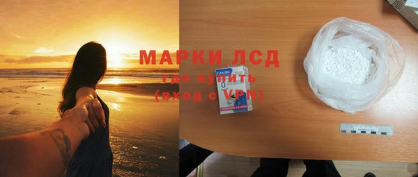 MDMA Яранск