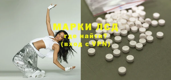 MDMA Яранск