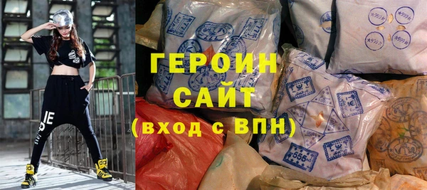 MDMA Яранск