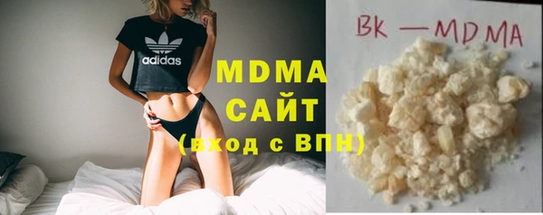 а пвп мука Яровое