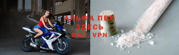а пвп мука Яровое