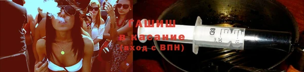 MDMA Яранск