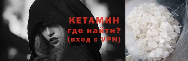 а пвп мука Яровое