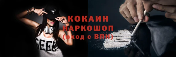 MDMA Яранск
