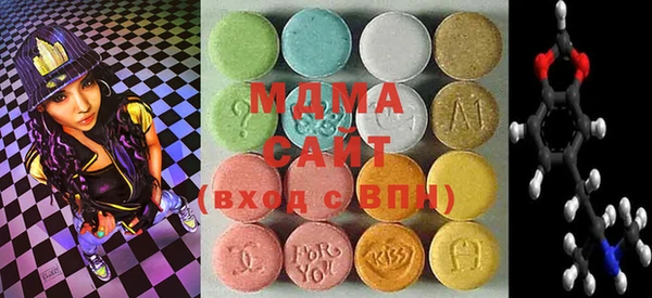 экстази Янаул