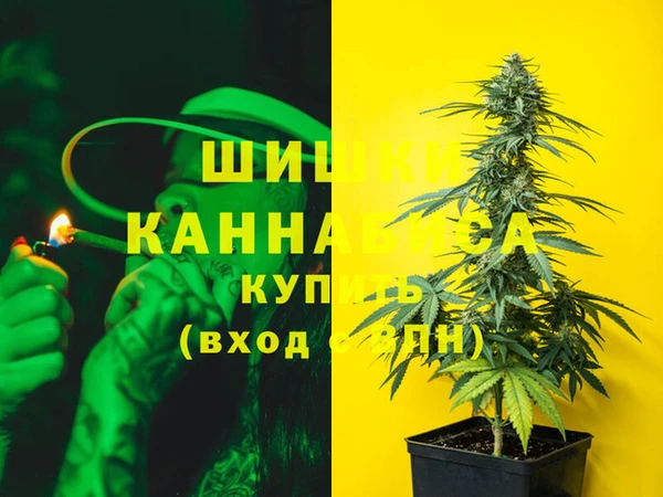 экстази Янаул