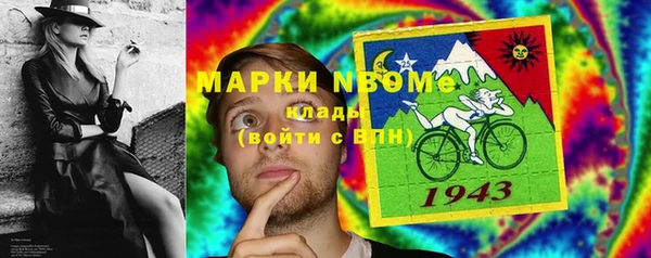 а пвп мука Яровое