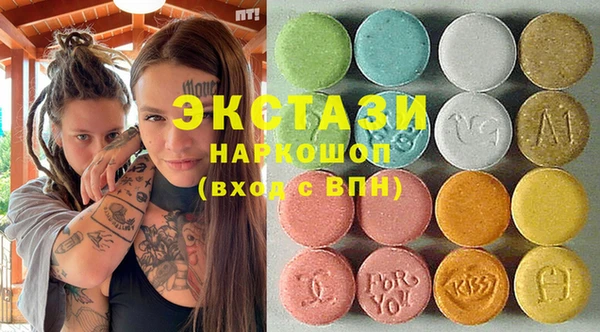spice Тутаев