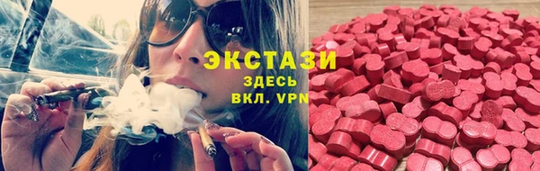 а пвп мука Яровое