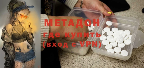 а пвп мука Яровое