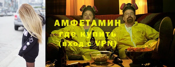 MDMA Яранск