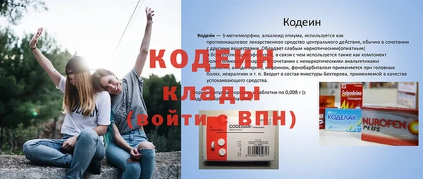 а пвп мука Яровое