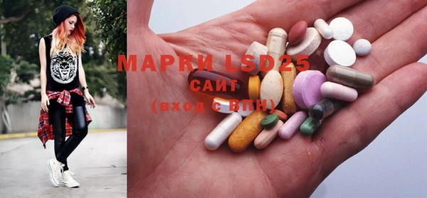 MDMA Яранск