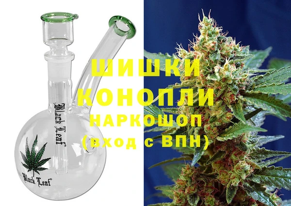 MDMA Яранск